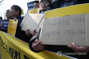 소상공인단체 “카드수수료 개편 환영…가맹점 단체협상권 줘야“