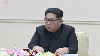 [정치현장] 김 위원장 답방, 북·미 고위급회담에 달렸다?