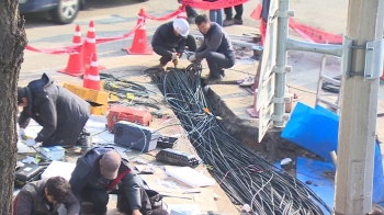 KT 통신망 상당 부분 복구…경찰 “방화 가능성 낮아“