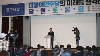 [비하인드 뉴스] 이해찬 '20년 집권론'에…김병준 “짜증난다“