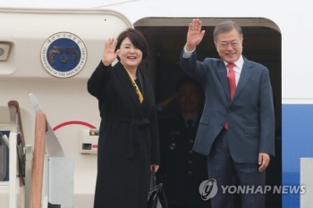 문대통령, 체코 향발…아르헨티나 G20 등 3개국 순방 돌입