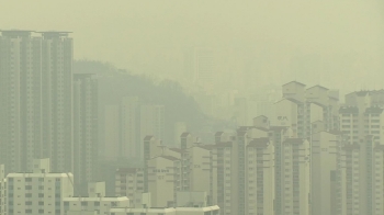 [이 시각 뉴스룸] 미세먼지·황사에 '답답한 하늘'…내일 '보통' 수준