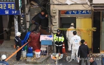 '종로 고시원 화재' 처음 불난 301호 거주자 체포영장 발부