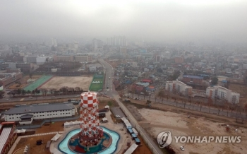 사흘째 중국발 황사…남부지방 내일 새벽까지 황사