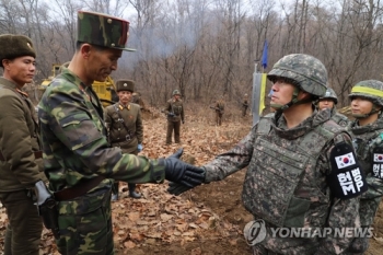 남북, 시범철수 GP 완전파괴·유해발굴지역 지뢰제거 완료