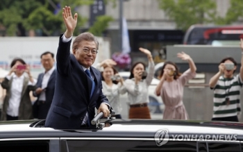 '대통령 집무실 광화문 이전' 공약 보류 검토