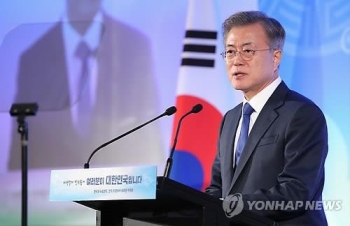 문대통령 “불가능해 보인 한반도평화, 한발씩 전진해 도달할 것“