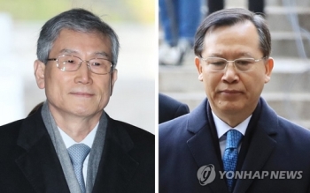 박병대·고영한 5시간 영장실질심사…밤늦게 구속 여부 결정