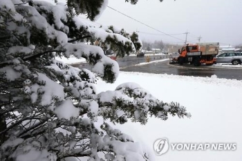 인천 백령도에 눈 7.3㎝ 쌓여…대설주의보는 해제