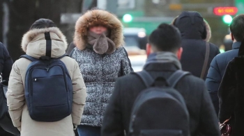 오늘 오전까지 강추위, 낮부터 풀려…내일 곳곳 눈·비