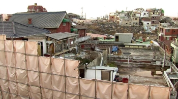 거리로 내몰린 원주민 '극단적 선택'…재개발 비극 '반복'