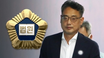 '태블릿PC 조작설' 변희재 1심 징역2년…“악의적 공격 반복“