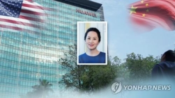 중 “미국 행동 따라 조치“…'화웨이 사태' 무역 협상에 불똥튀나