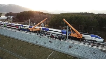 통신구·온수관 이어 '탈선한 안전'…우리 일상 위협한다