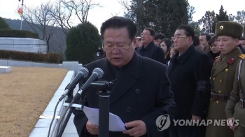 미, 북 인권유린 겨냥 '2인자' 최룡해 제재…정경택·박광호도