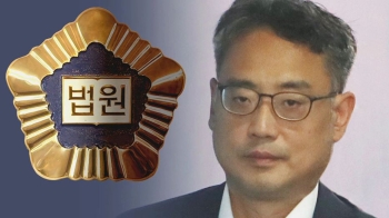 '태블릿 조작설' 변희재 징역 2년…“사회 불신·혼란 확대“