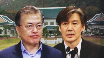 '특별' 떼고 '공직감찰반'…파견 다양화로 내부 견제 강화