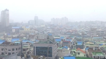 [이 시각 뉴스룸] 전국 낮까지 눈·비…수도권 미세먼지 '나쁨'