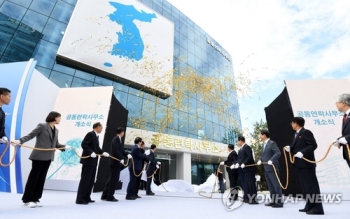 남북연락사무소 사무처장 “북한에 방미 제안했더니 긍정 반응“