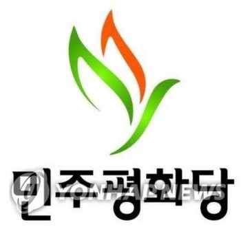 평화·정의 “김성태 딸 채용특혜 의혹 국정조사해야“