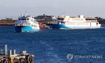 199명 태운 제주 마라도 여객선 좌초…“승객 모두 안전“