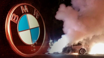 “BMW, 결함 알고도 은폐“ 과징금 112억에 검찰 고발