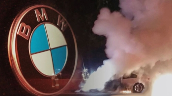 “BMW, 3년 전 문제 알고서도…차량 불탄 뒤에야 리콜“