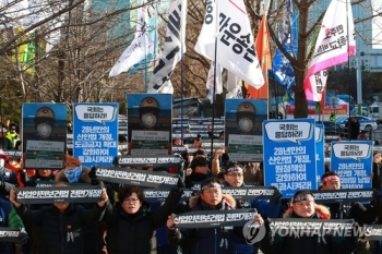 “국회가 나서라“…민주노총, 국회 앞서 '김용균법' 통과 촉구