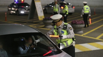 '윤창호법' 시행에도…출퇴근길 안 가리는 음주운전