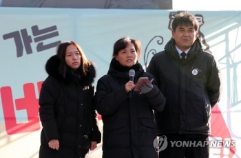 김용균 어머니 “회사가 비정규직 유린…바뀔 때까지 함께 하자“