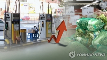 다음주 경제 관심사는…물가상승률 석달째 2%대 찍을까