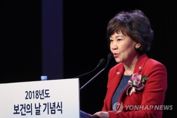 한국·바른미래 “주휴시간 포함 최저임금법 시행령 개정 안 돼“