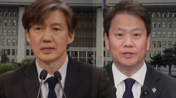 조국·임종석 국회 운영위 출석…쟁점과 여야 전략은?