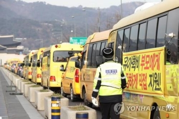 사립유치원 광화문서 '차량시위'…“비리집단 아니다“