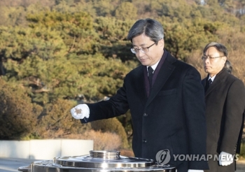 김명수 대법원장 “'사법농단' 수사 불가피…민낯 공개해야“