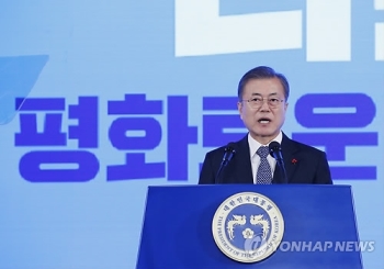 문 대통령 “우리경제 바꾸는 길 시간걸리고 불안해도 꼭 가야“