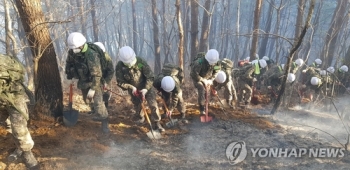 양양산불 20시간 만에 진화 완료…잔불정리·뒷불감시 돌입