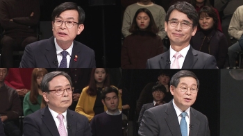 [신년특집 토론] ② 양극화와 일자리 문제