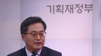 김동연 “신재민 충정 이해하지만…외압 아닌 정책 조율“