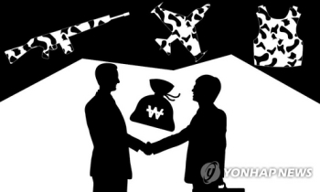 군납 발전기 원가 부풀려 20억원 가로채…방산비리 일당 재판에