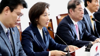 '5·18 조사위 추천' 또 미룬 한국당…“지만원 포함 여부 문제“