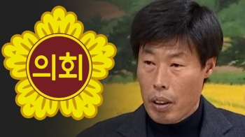 예천군 의원들 '외유 추태' 파문…“국제 망신“ 비난 이어져