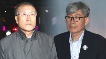 “민주주의 무너뜨려“…'MBC 장악' 김재철·원세훈 징역 4년 구형