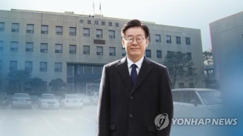 첫 재판앞둔 이재명 “형님, 2002년 이미 정신과 진료“