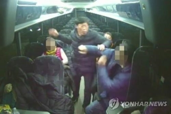 '가이드 폭행' 박종철 의원 11일 소환…피해자 진술서 제출