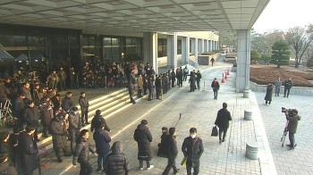 양승태 소환 앞두고…검찰 청사 이미 '최고 수준' 보안