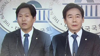 [국회] 민주당, 손금주·이용호 입당 불허…“낙선활동 소명 부족“