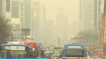 수도권 첫 '초미세먼지 경보'…사흘째 비상저감조치