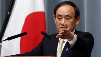 일 관방 '국제법' 운운…한국 대통령 발언 대놓고 비난