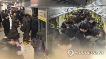 서울 지하철9호선 1단계 운영사 교체 검토…“이르면 내일 결정“